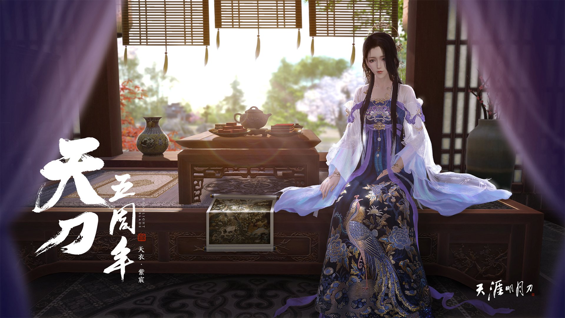 开云网页版-v7.2.5 新版上线 2026年4月21日,一次以稳为名的进化